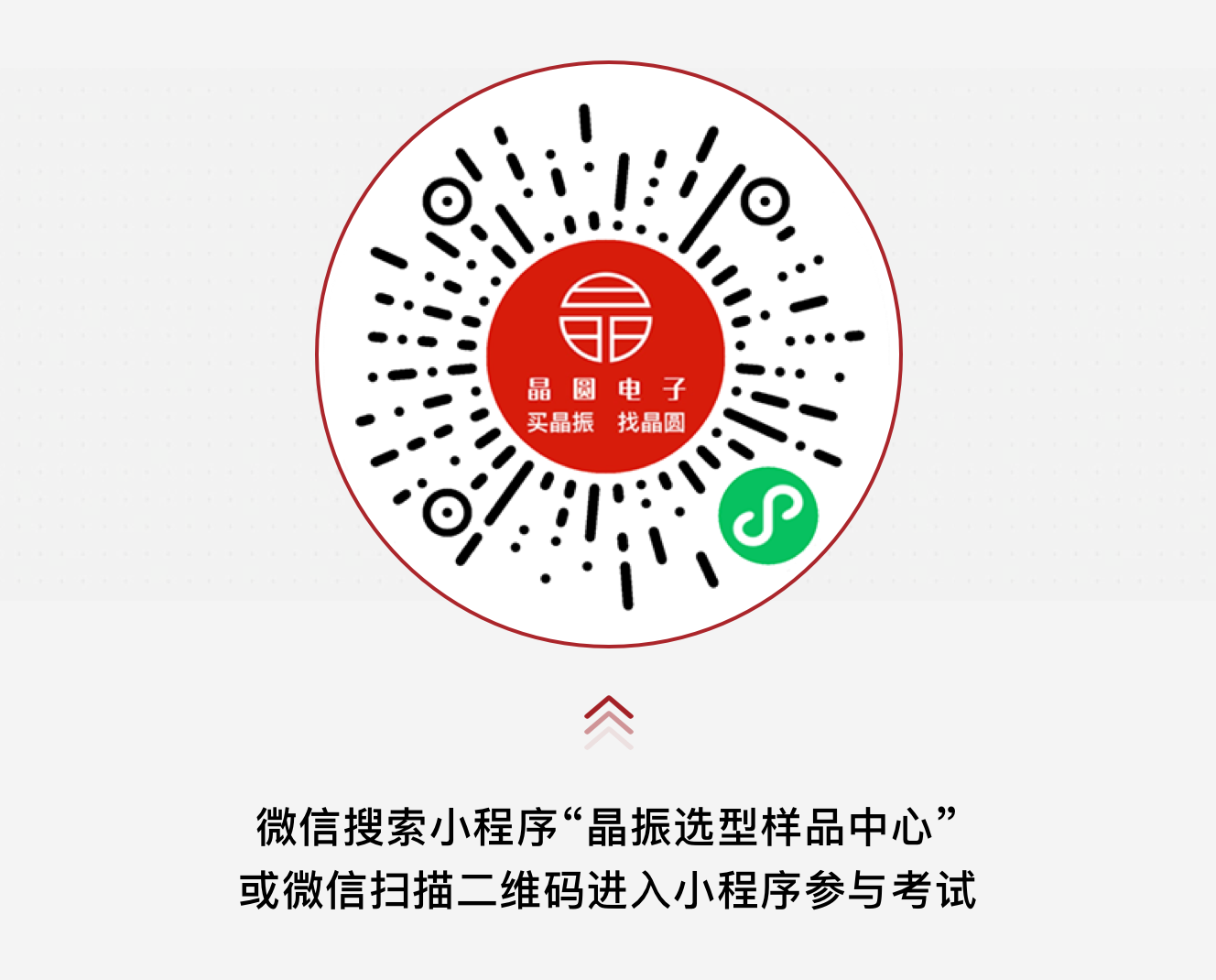 1754979245779571.png