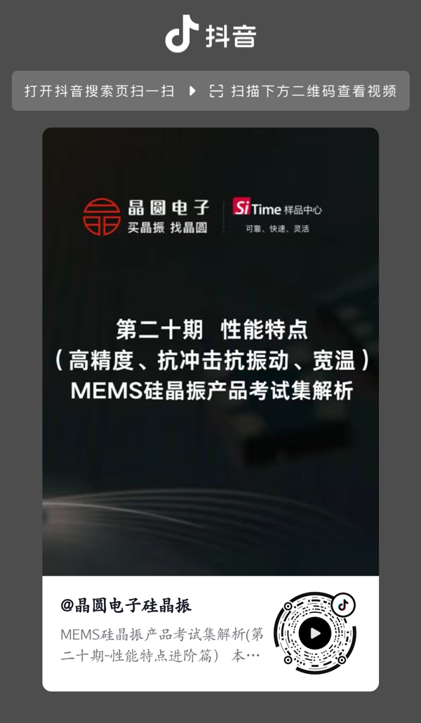 编组 9.png
