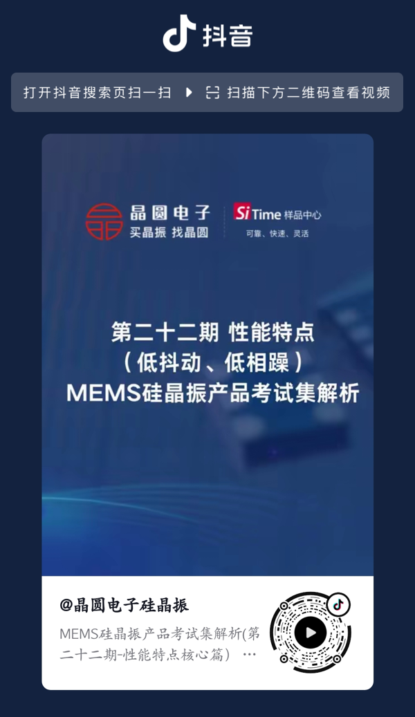 编组 18.png