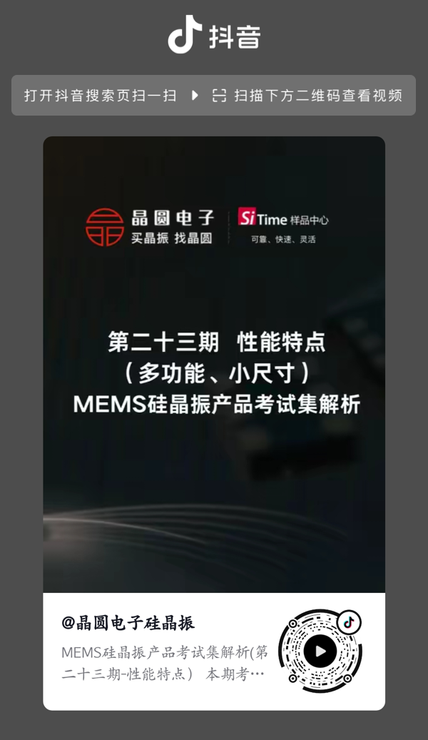1779266368604518.png 编组 19.png