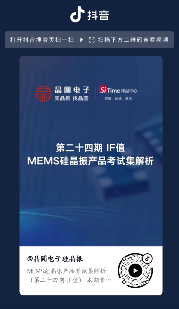编组 17.png