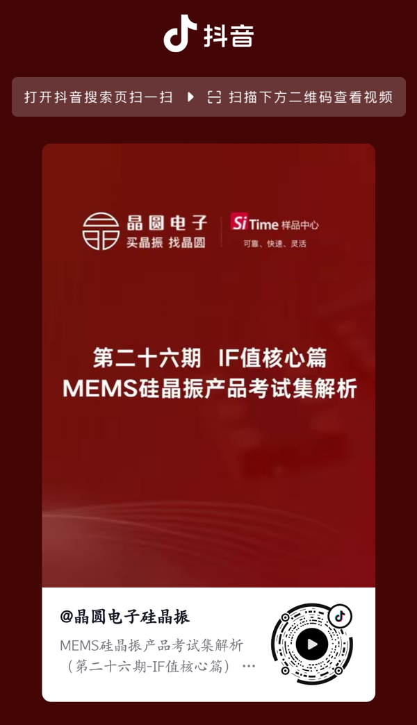 1779270073247498.png 编组 21.png