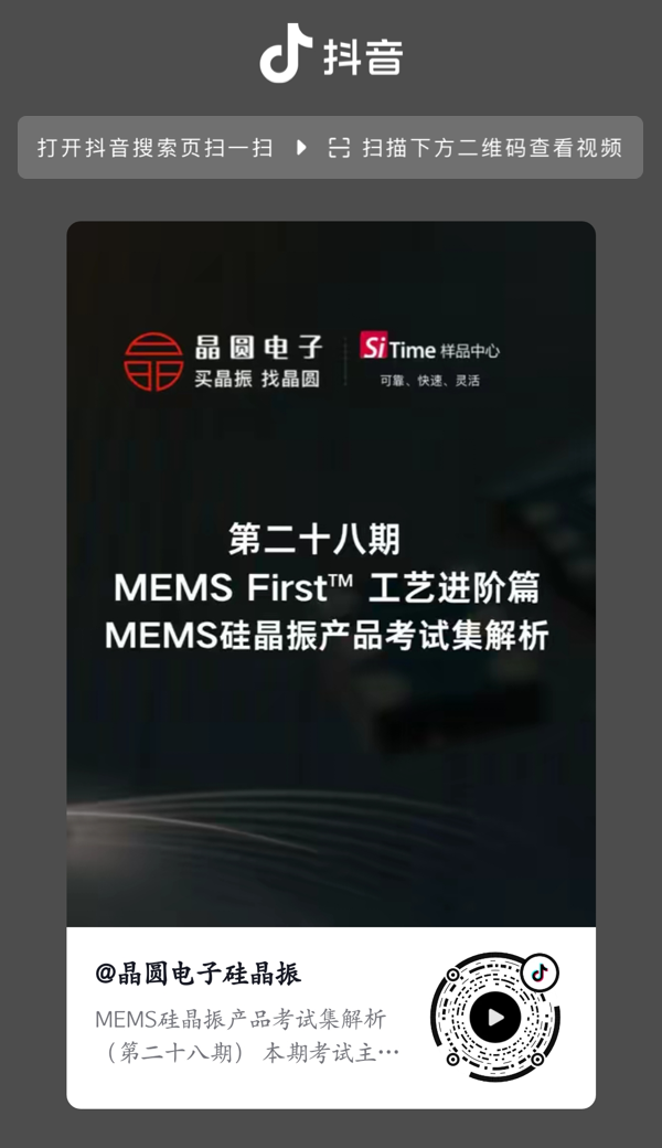 1779270988681306.png 编组 23.png