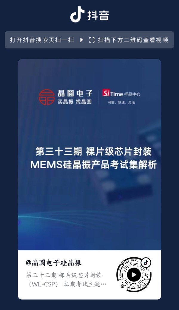 1779343013748851.png 编组 25.png