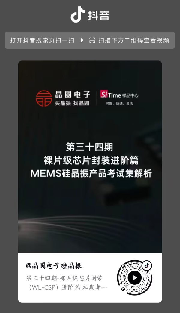 1779346610101199.png 编组 26.png