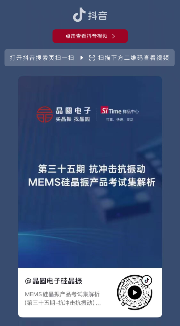 1780026106743300.png 编组 7.png