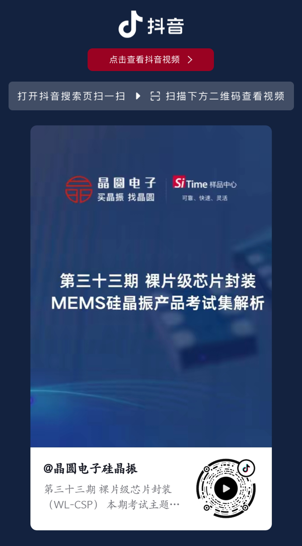 编组 6.png