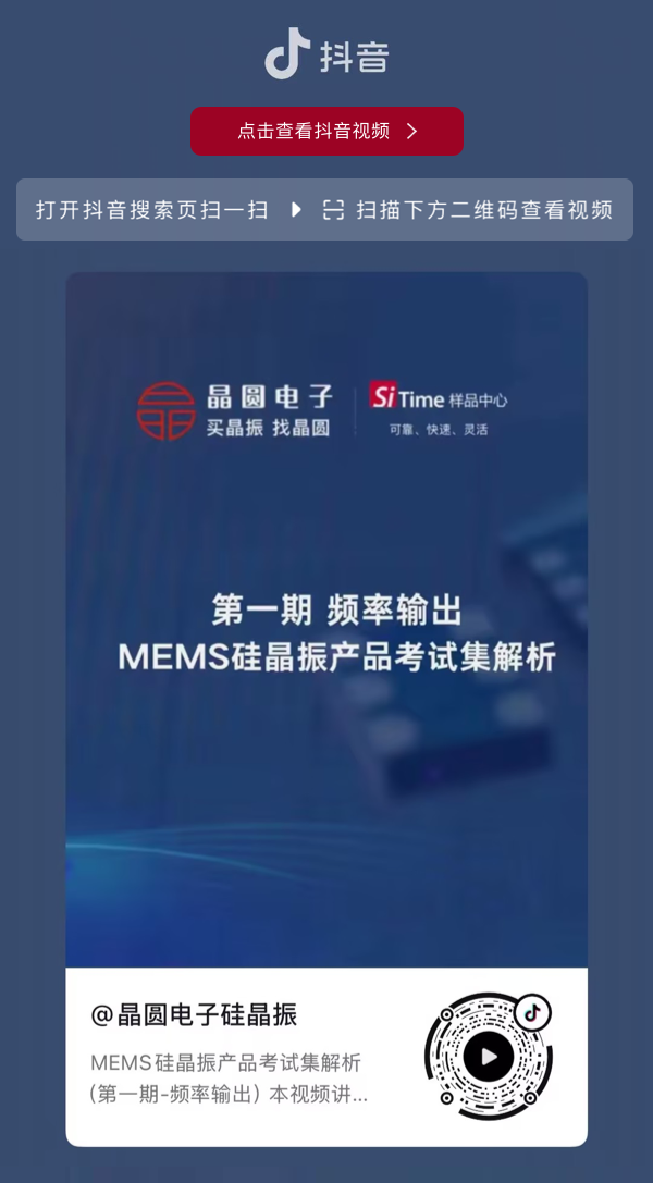 编组 4.png