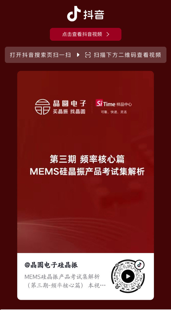 1780034732915470.png 编组 3.png