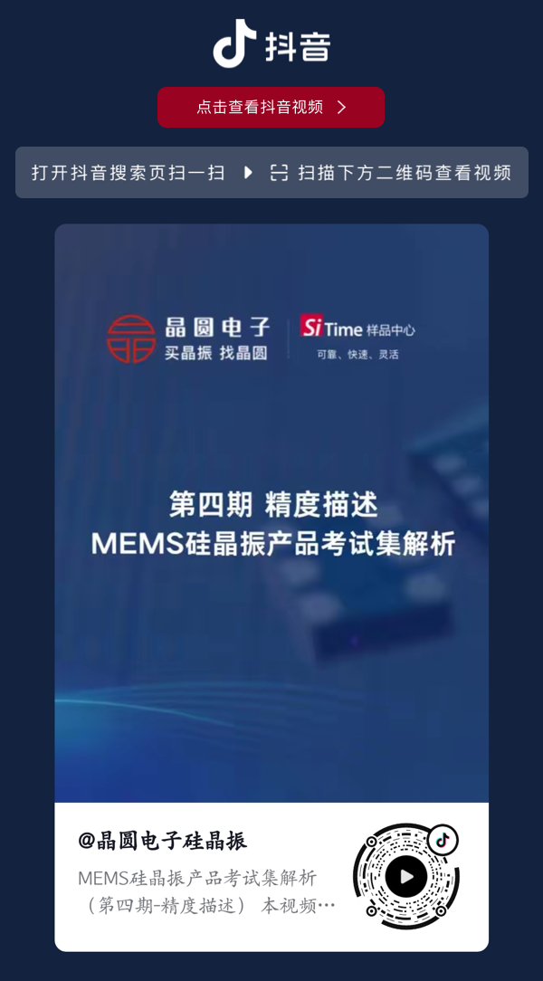 编组 5.png