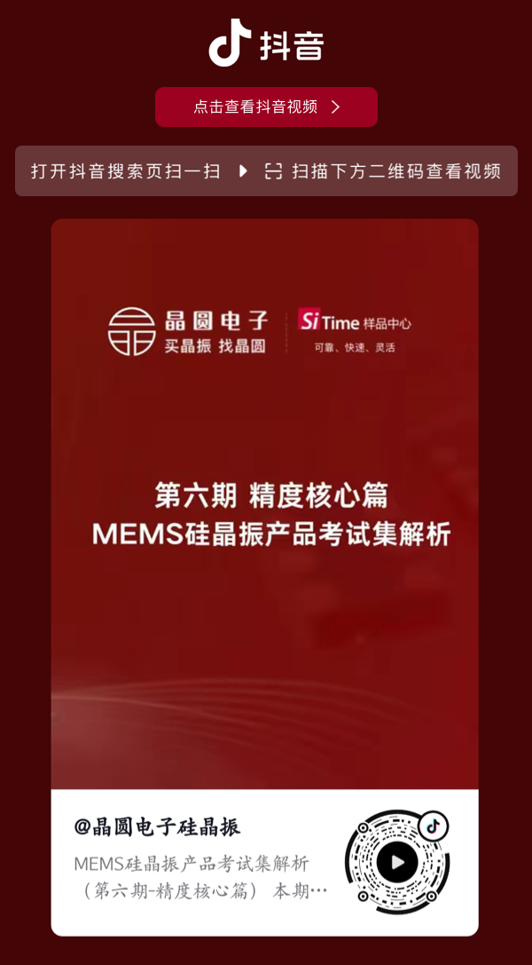 编组 10.png