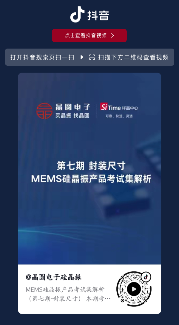 编组 11.png