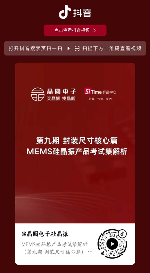 编组 13.png