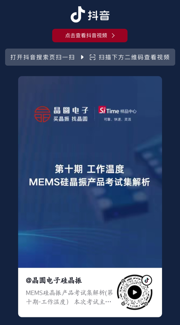 1780036275605284.png 编组 17.png
