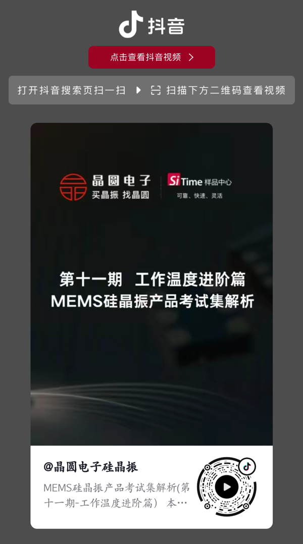 1780036558724047.png 编组 18.png