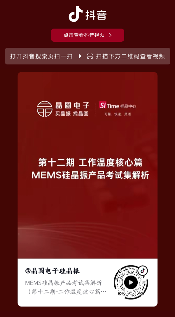 编组 19.png