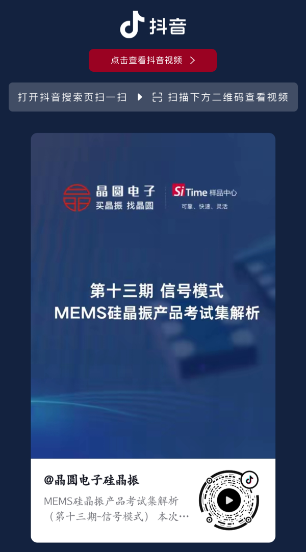 编组 20.png