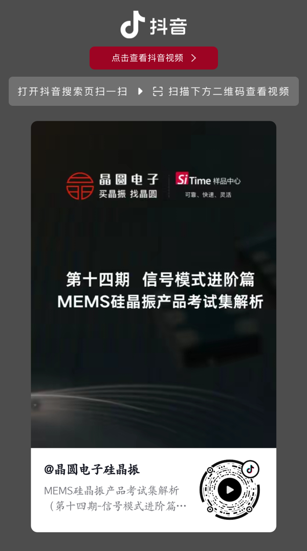 编组 21.png