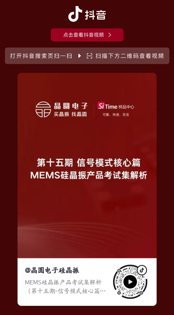 编组 22.png