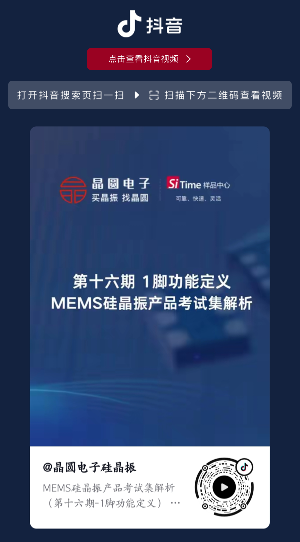 编组 23.png