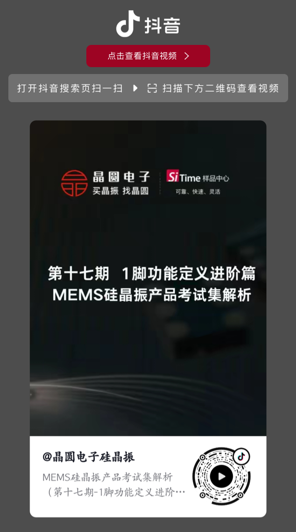 1780037562597319.png 编组 25.png