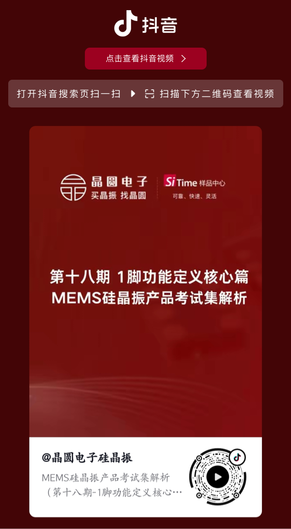 编组 26.png