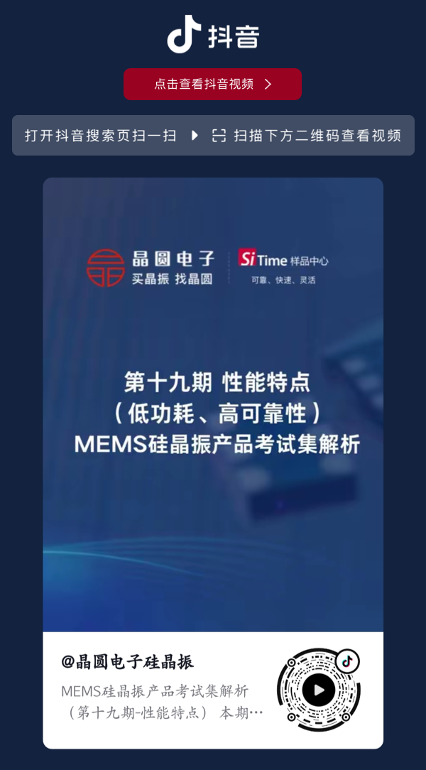 编组 27.png