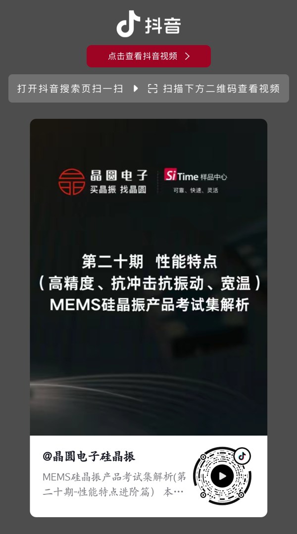 编组 40.png