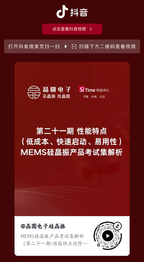 编组 41.png