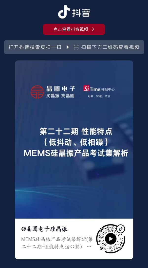 编组 42.png