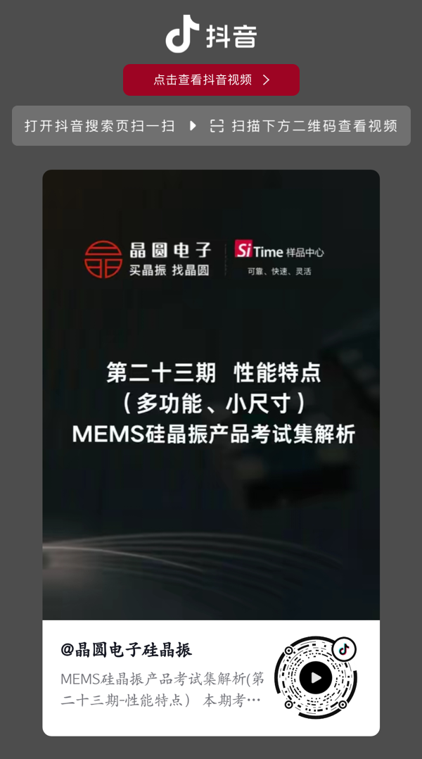 1780039746621884.png 编组 43.png