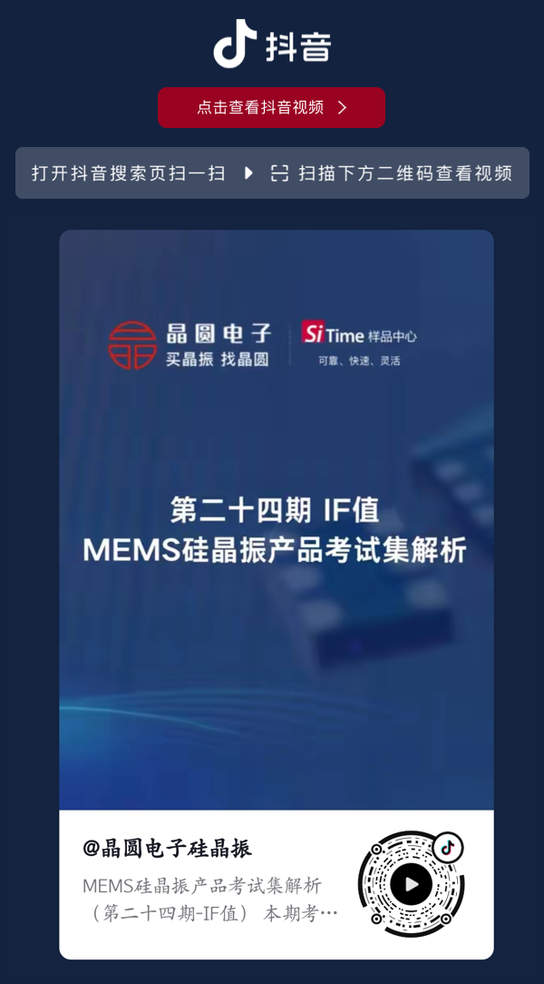 1780039864138306.png 编组 44.png