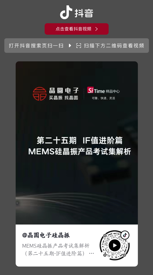 1780039964464154.png 编组 45.png