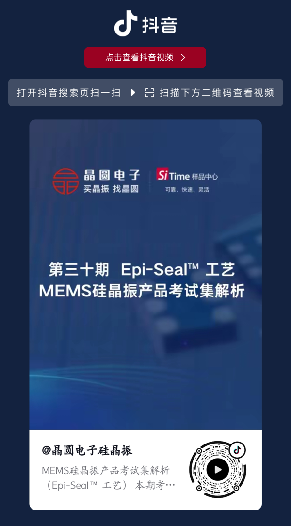 1780040322272775.png 编组 48.png