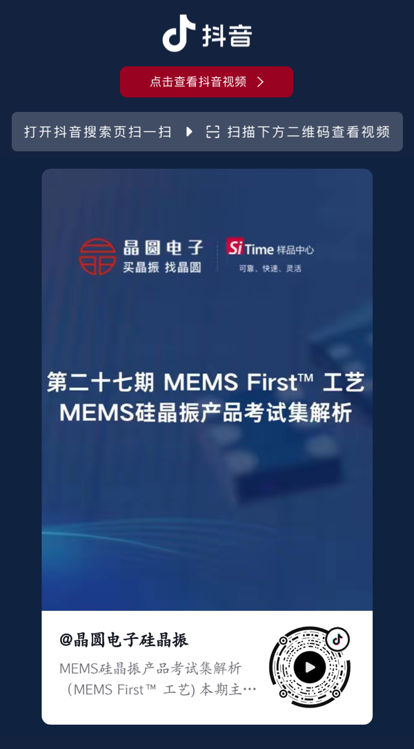 编组 46.png