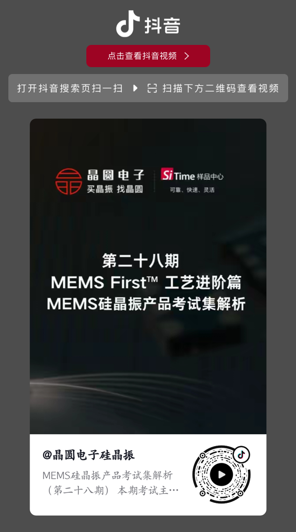 编组 47.png