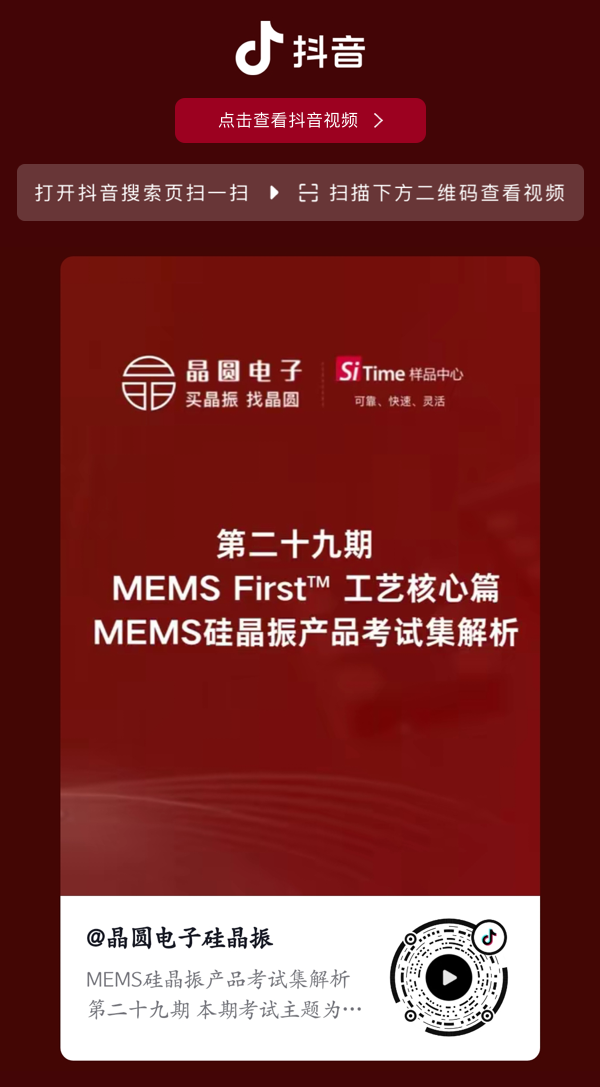编组 24.png