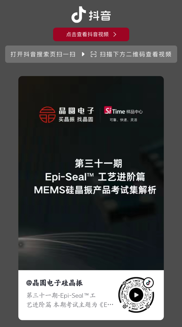 1780040788344814.png 编组 49.png