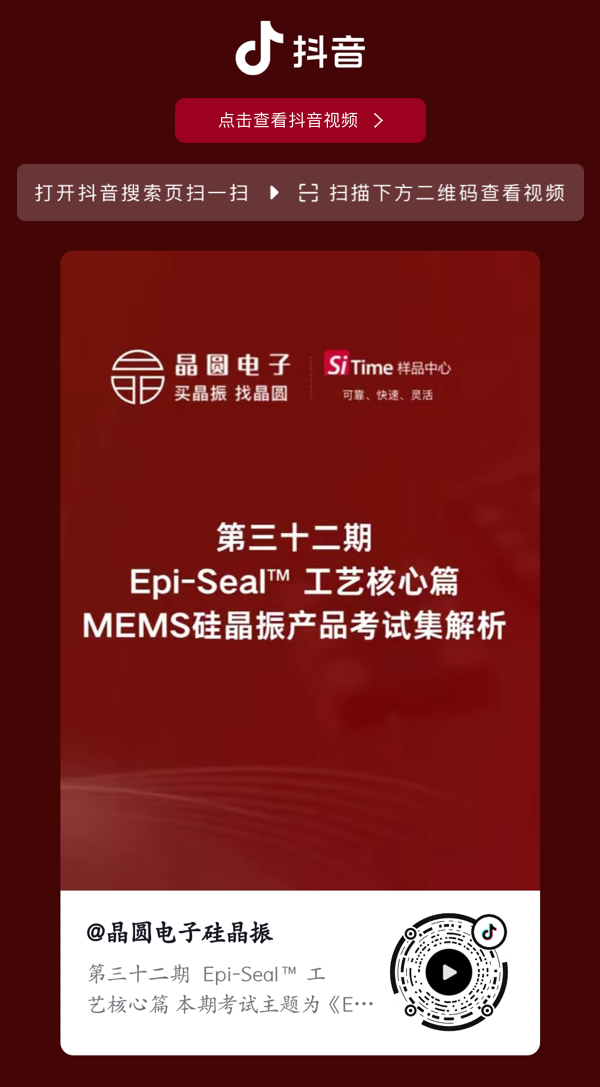 1780040830230459.png 编组 50.png