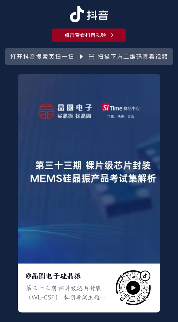 1780041056994515.png 编组 51.png